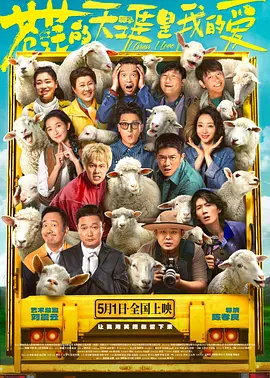青青青青青国产费线在线观看