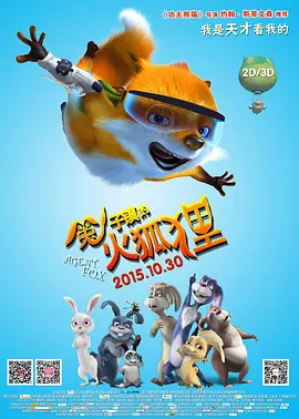 成人深夜在线观看