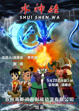 国产日韩欧美一区二区三区视频