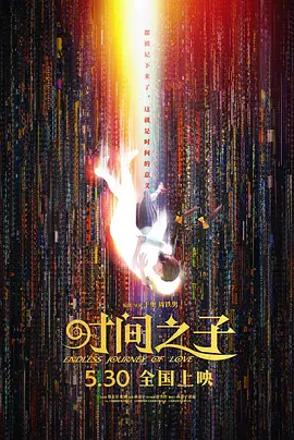 都市豪门众奴性美妇小说