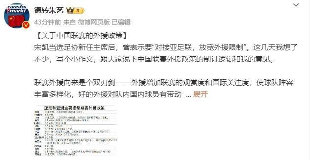 欧美在线视频a