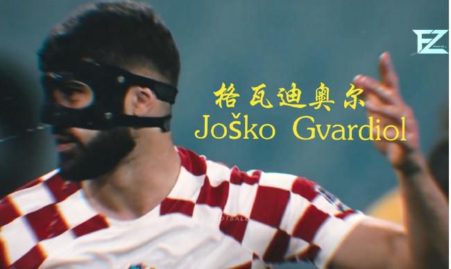 激情五月婷婷综合网
