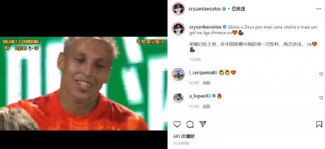 邻居少妇爽