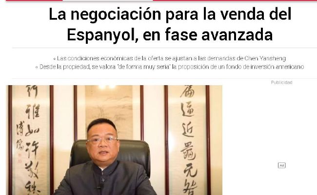 精品一区二区三