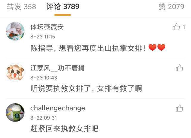 动漫艳母在线