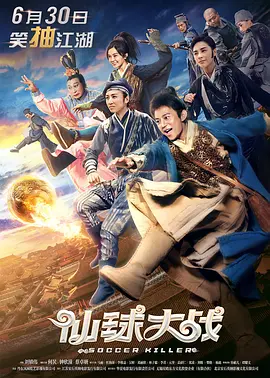 插边视频