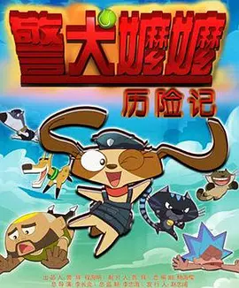 深夜成人性视频免费看