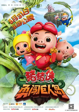 免费在线观看一区二区