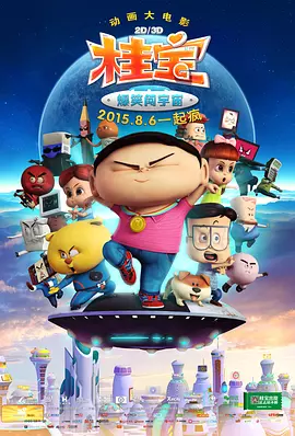 aa毛片