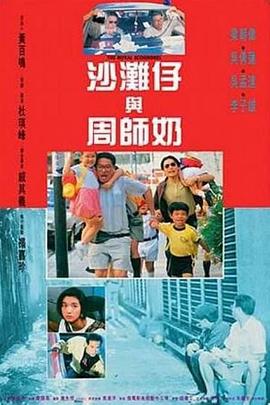 综合一区av