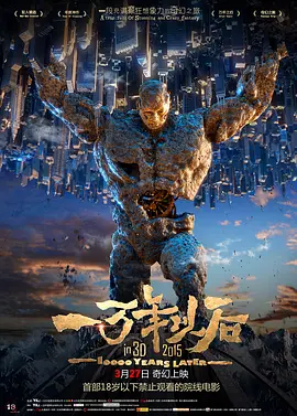 被c到喷水嗯h厨房交换视频