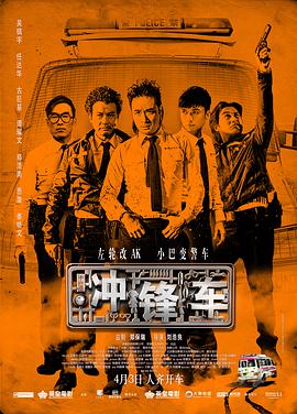亚洲国产精品日韩在线观看