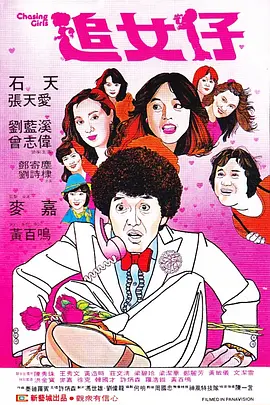 久久这里只是精品免费视频