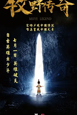 电脑升级win11