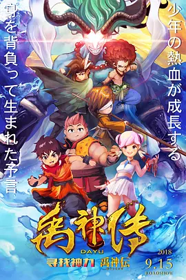 国产一区二区免费