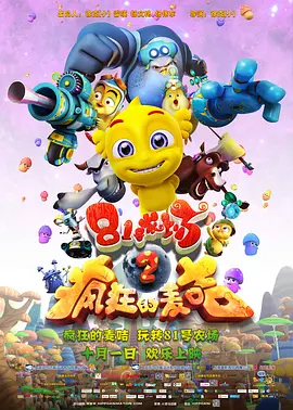 国产一卡二卡三卡四卡