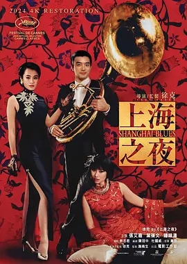 久艹视频在线