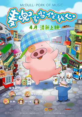 丝袜美腿精品一区二区三