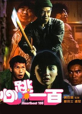 成人动漫中文字幕