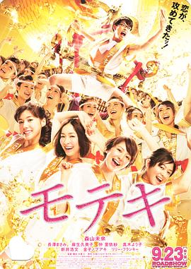 看日本黄色录像