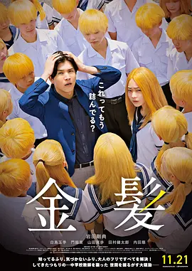 国产精品粉嫩