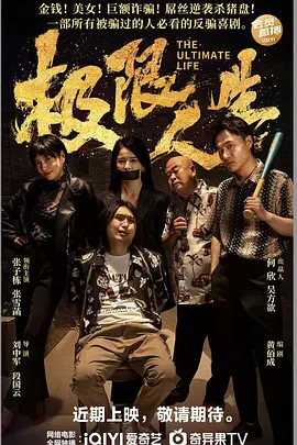 牛牛在线精品免费视频观看