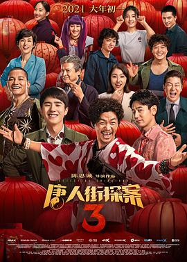 草草影院在线观看