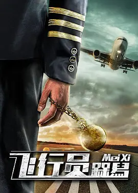 东京干手机福利