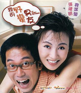 午夜视频1000