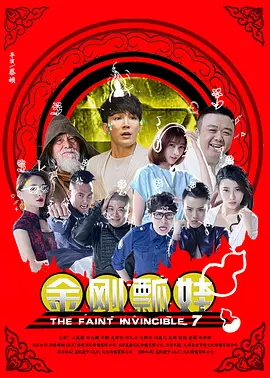 激情 一区