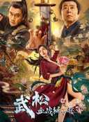 国产福利第一页