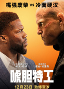 bdsm小说双男主