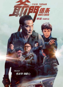 亚洲五月综合