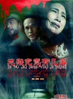 欧美日韩不卡视频一区二区三区
