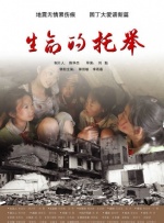 正在播放国产一区