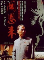 91九色老