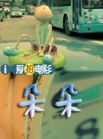 操人视频免费观看
