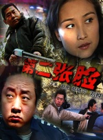 噜噜噜色网