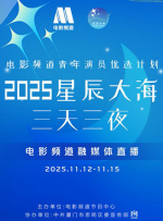 国产精品片www48888