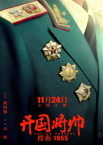 国产一级免费