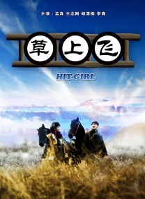 小婷快别停好舒服