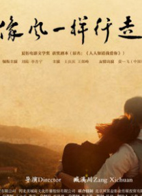 美女露内衣