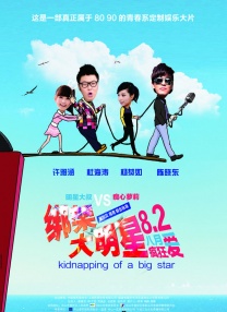 免费高清在线一区