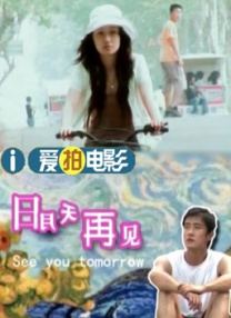 口述嗯嗯啊啊