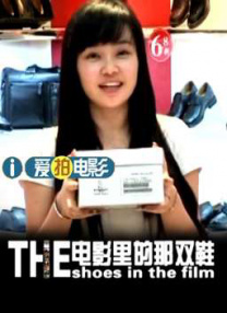亚洲国产精品自产拍在线播放
