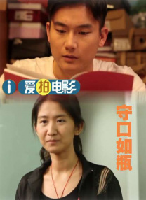 欧美精品 在线观看