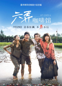 国产69久久精品成人看