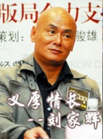 大香焦在线