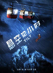 国产精品久久久久久久第一福利