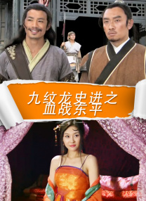 中文字幕亚洲一区二区三区